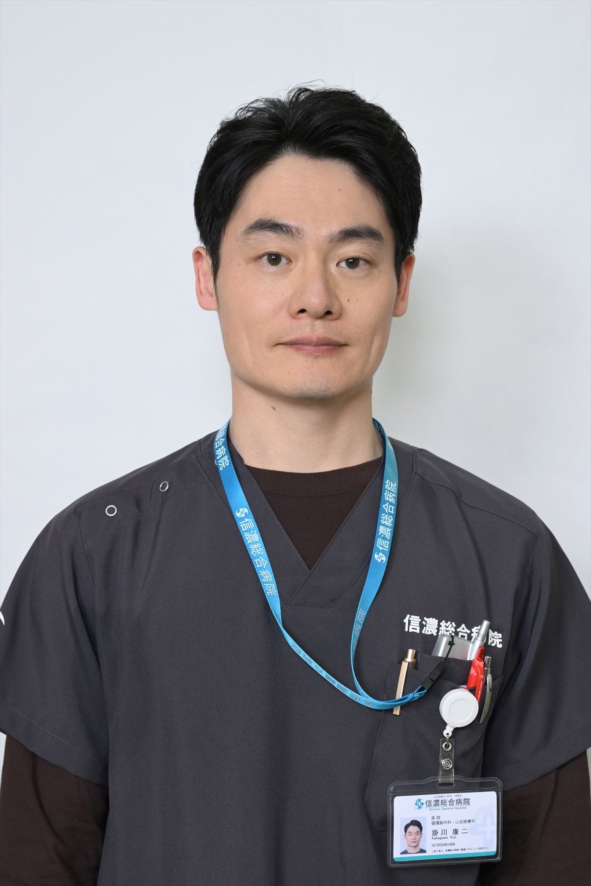 杉野遥亮主演 『マウンテンドクター』、院長役には檀れい！　八嶋智人、近藤公園、トラウデン直美も参戦決定