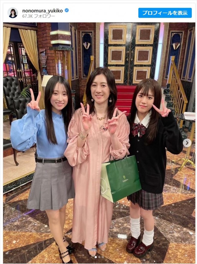 野々村友紀子、美人すぎる長女＆次女とテレビ出演　※「野々村友紀子」インスタグラム