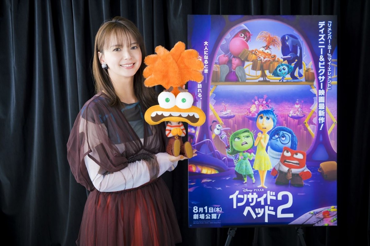 映画『インサイド・ヘッド2』シンパイ役日本版声優を務める多部未華子