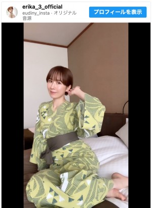【写真】山川恵里佳、浴衣姿でベッドへダイブ！