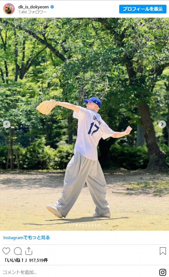 SEVENTEEN ドギョム ユニフォーム SEVENTEEN RIGHT HERE ドギョム