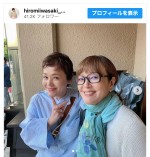 【写真】岩崎宏美＆大竹しのぶ、『男女7人秋物語』から37年目の2ショットに反響