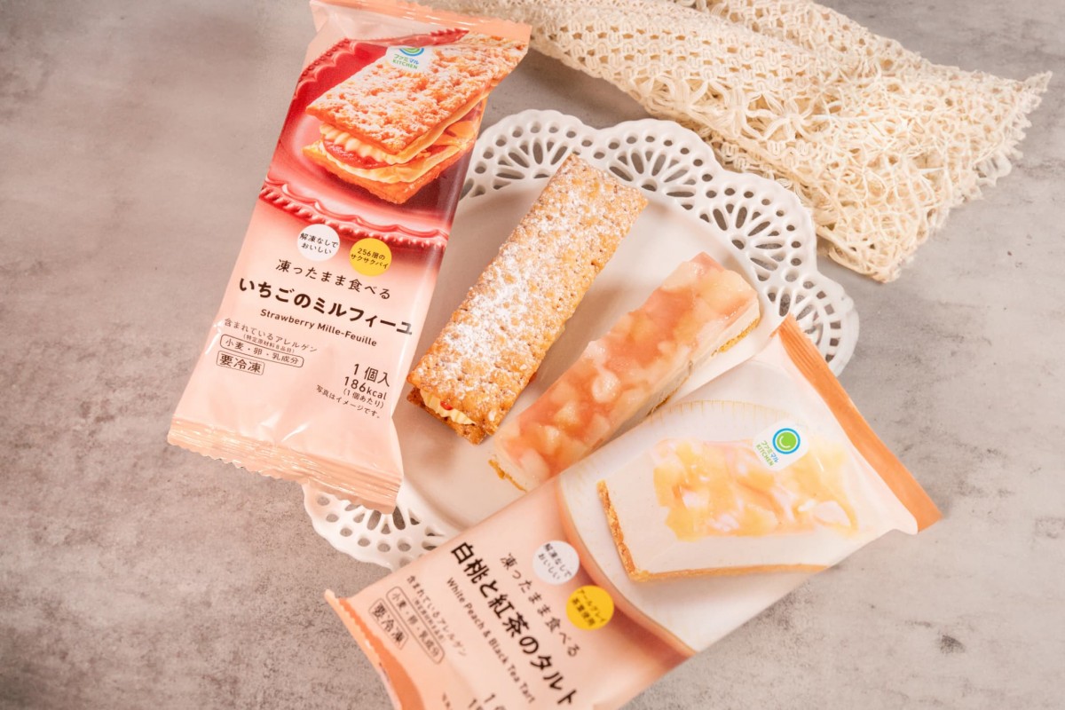 「凍ったまま食べる いちごのミルフィーユ」（税込 288円）