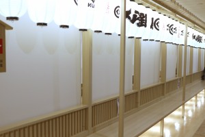 202404「くら寿司」銀座店