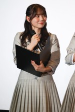 映画『しあわせなんて、なければいいのに。』完成披露試写会に登壇した田村真佑