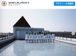 卒業発表の乃木坂46・阪口珠美、3期生12人ショット公開　「泣くよこんな素敵な写真」と反響