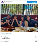 堀ちえみ、松本伊代、早見優、山咲トオルと会食　※「堀ちえみ」インスタグラム