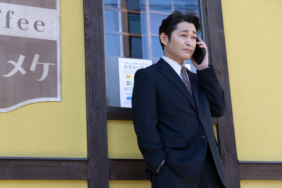 『９５』第5話　“翔”中川大志ら、チーマー狩りを敢行　“秋久”高橋海人はスペシャルイベントを考える