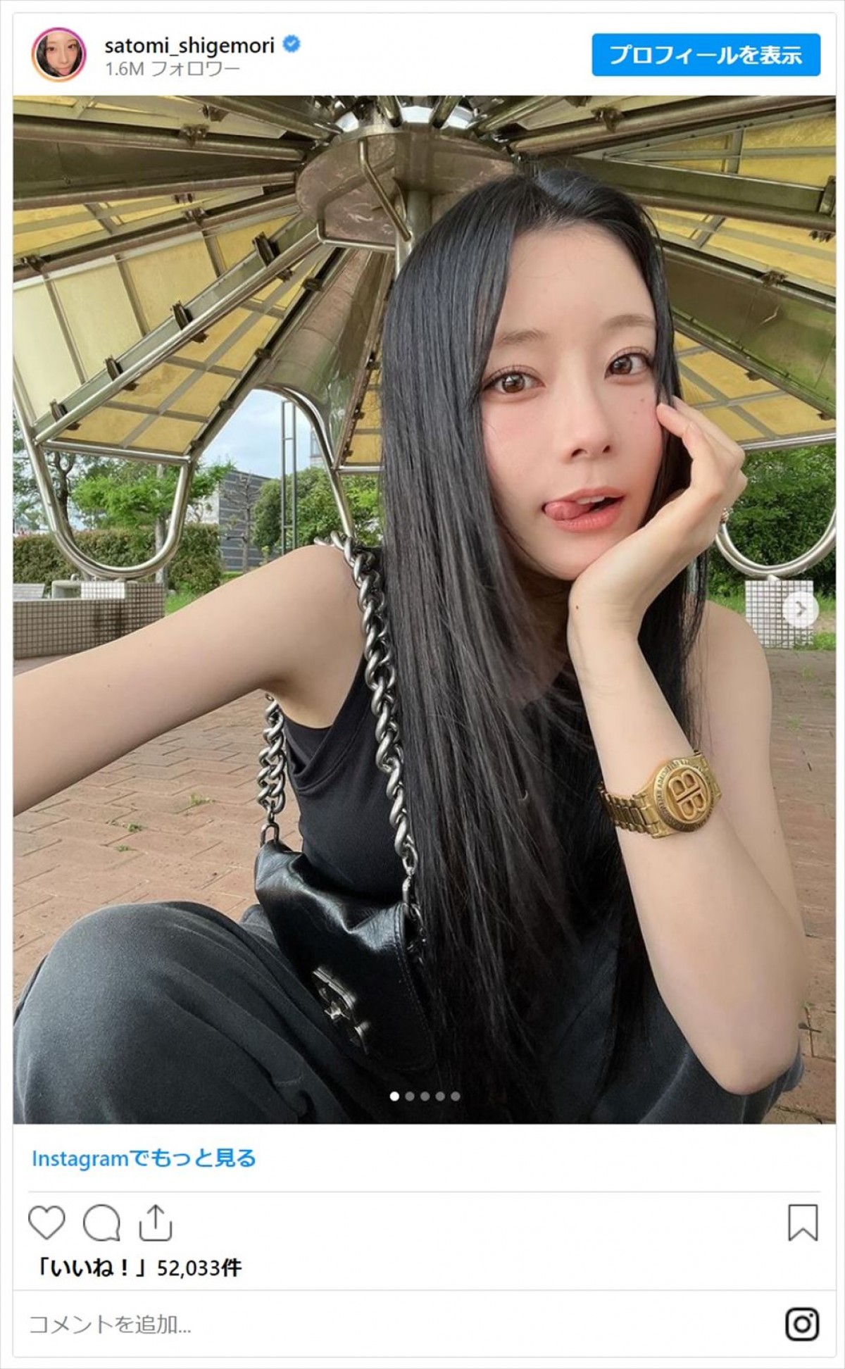 重盛さと美、ヘソチラ＆舌ペロの近影に反響「今日の写真も世界一可愛いね」「30代後半と思えない可愛すぎる」