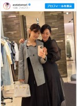 【写真】友利新の姉が美人すぎ　2ショットに「日本で１番の美人姉妹」