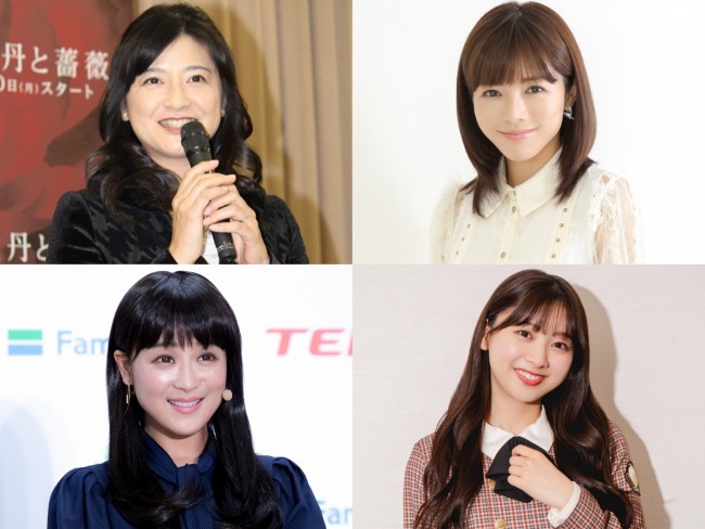 (左上から時計回りに)伊藤かずえ、釈由美子、日向坂46・富田鈴花、鈴木奈々