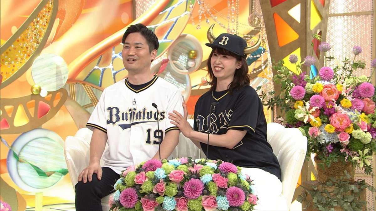 “推し”が一緒の夫婦が登場！　熱狂的ファンがゆえの珍事件＆独特の悩みとは？　今週の『新婚さん』
