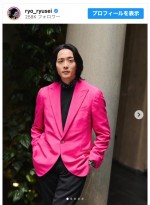 竜星涼、お洒落なピンクジャケット姿を披露　※「竜星涼」インスタグラム