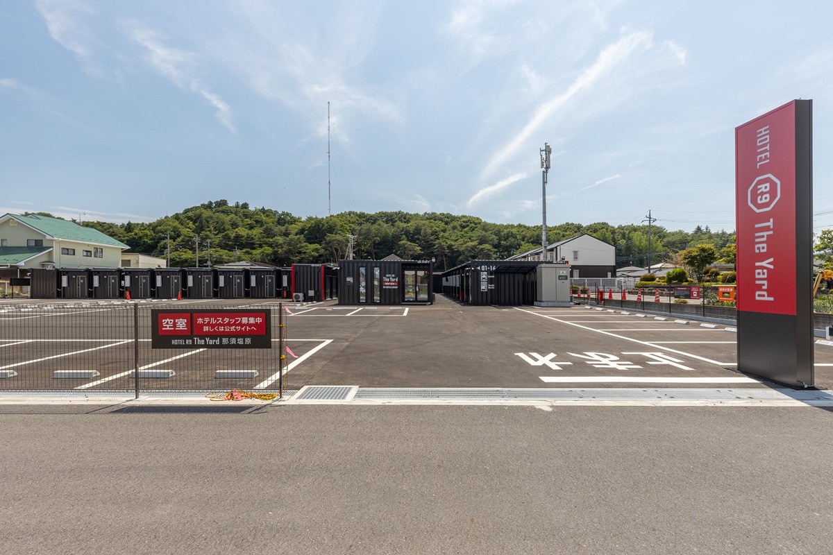 20242628「HOTEL R9 The Yard 那須塩原」