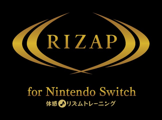 『RIZAP for Nintendo Switch ~体感♪リズムトレーニング~』ビジュアル