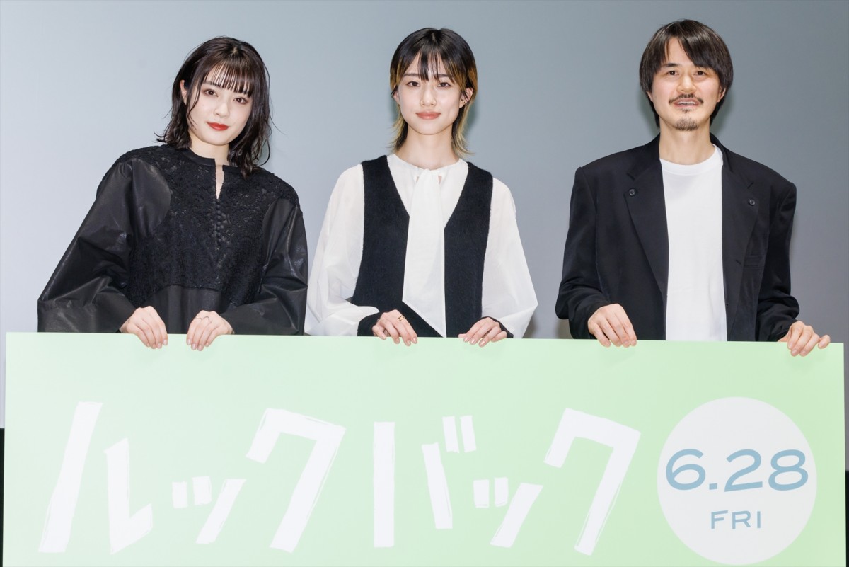河合優実、“天狗”になりかけた過去を告白「プライドが高いというか」