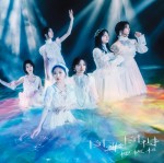 櫻坂46「自業自得」ジャケット（通常盤）
