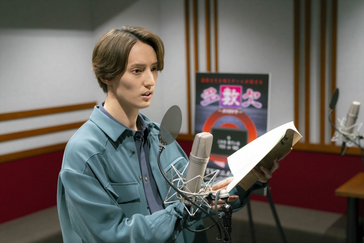 Travis Japan・川島如恵留、アニメ『多数欠』で声優初挑戦！　追加キャスト発表＆2クール放送決定