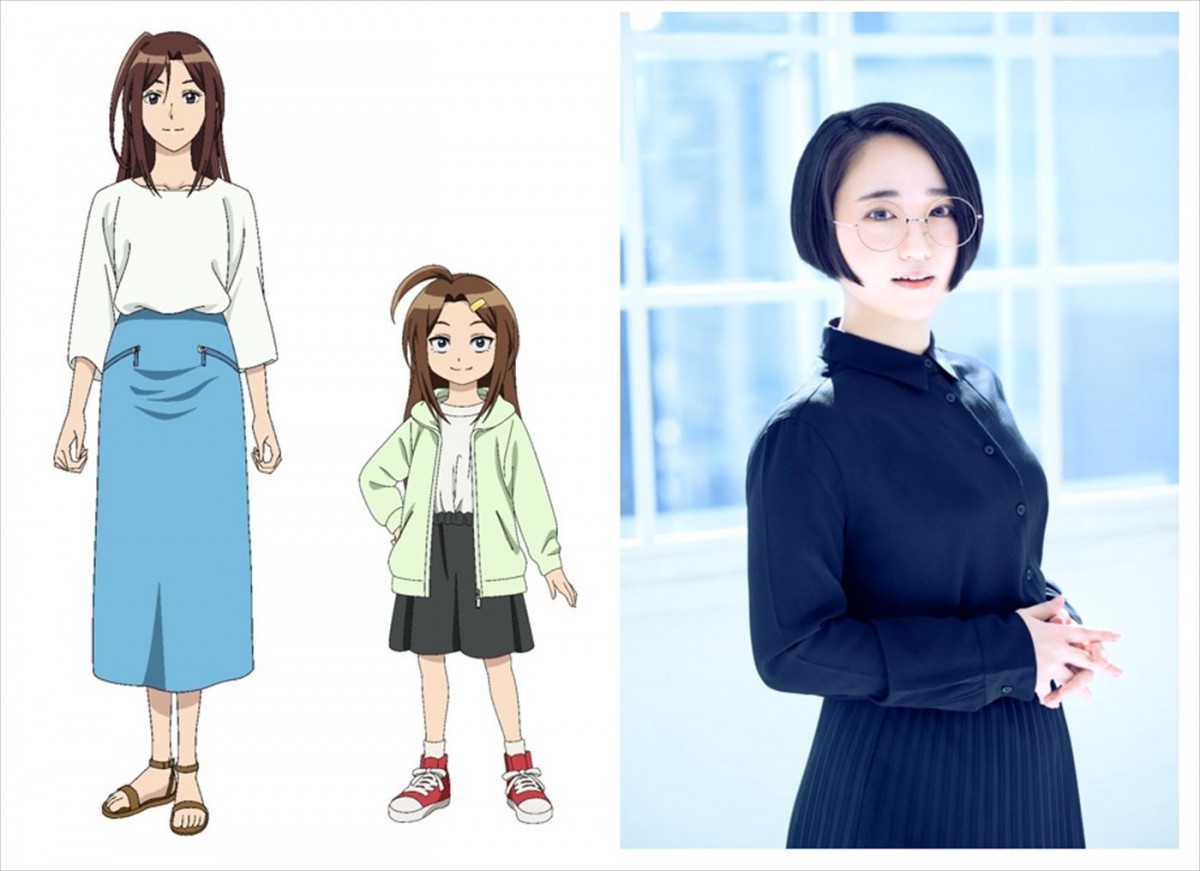 アニメ『妻、小学生になる。』10月放送開始＆ティザーPV解禁　夫役に平川大輔、妻役に悠木碧、娘役に野村麻衣子