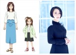 テレビアニメ『妻、小学生になる。』より妻・新島貴恵／白石万理華（CV：悠木碧）