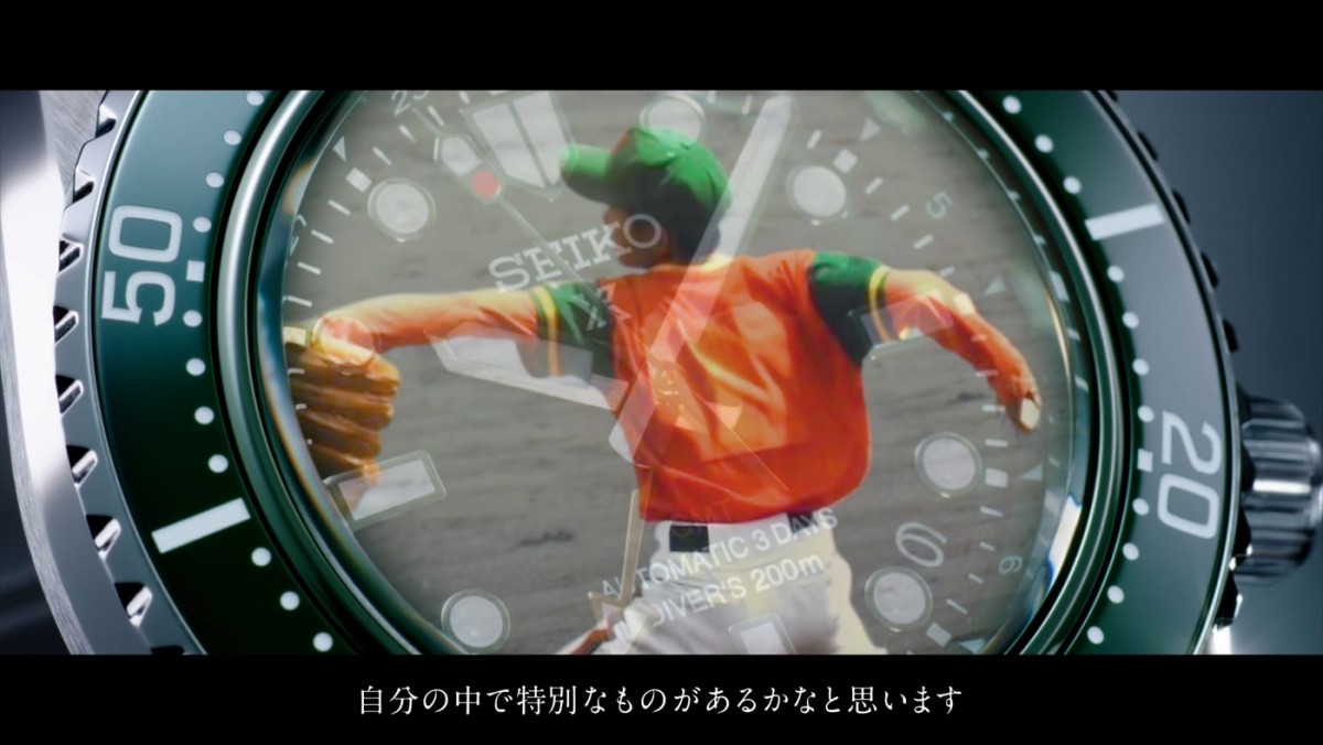 ドジャース・大谷翔平選手の挑戦の軌跡をたどる、セイコー プロスペックス新CM公開　30歳の誕生日・7.5よりイベントも開催