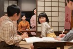 連続テレビ小説『虎に翼』第66回より