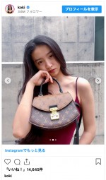 Koki,バッグ＆キャミソールの近影　※「Koki,」インスタグラム
