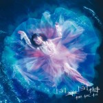 櫻坂46「自業自得」ジャケット（初回仕様限定盤 TYPE-A）