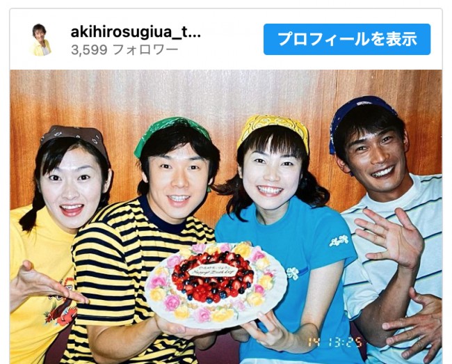 (写真左から)タリキヨコ、佐藤弘道、つのだりょうこ、杉田あきひろ ※「杉田あきひろ」インスタグラム