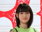 浅川梨奈