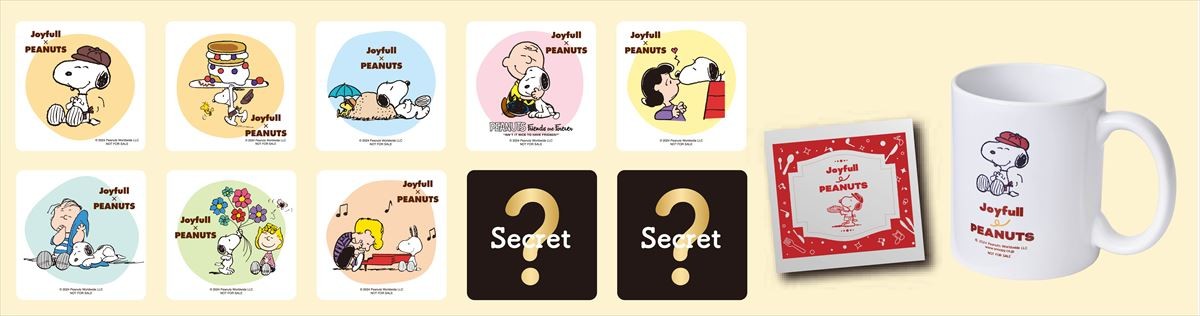 20240620 ジョイフル×PEANUTS