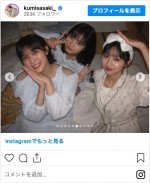 （左から）森本茉莉、正源司陽子、富田鈴花　※「佐々木久美」インスタグラム