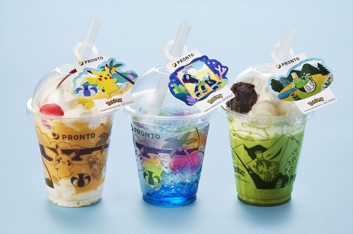 「プロント」に“ポケモンのスペシャルメニュー”が登場へ！　クリアバッグなどグッズも展開