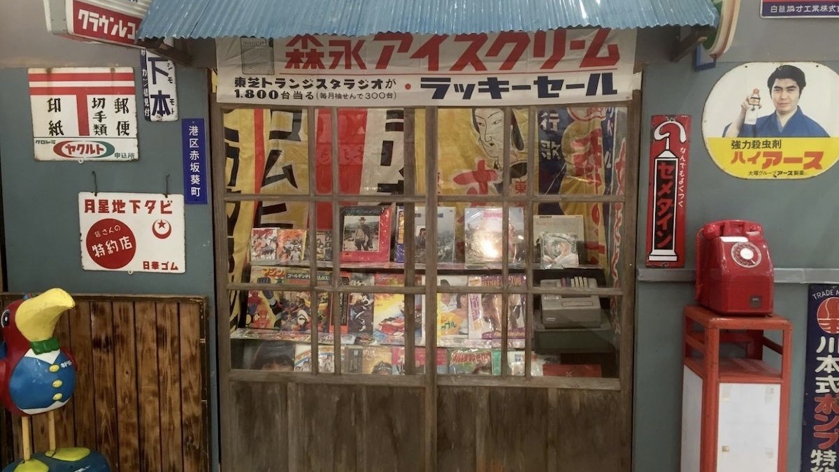 大丸神戸店に“昭和レトロな商店街”が登場へ！ 懐かしの縁日や純喫茶 