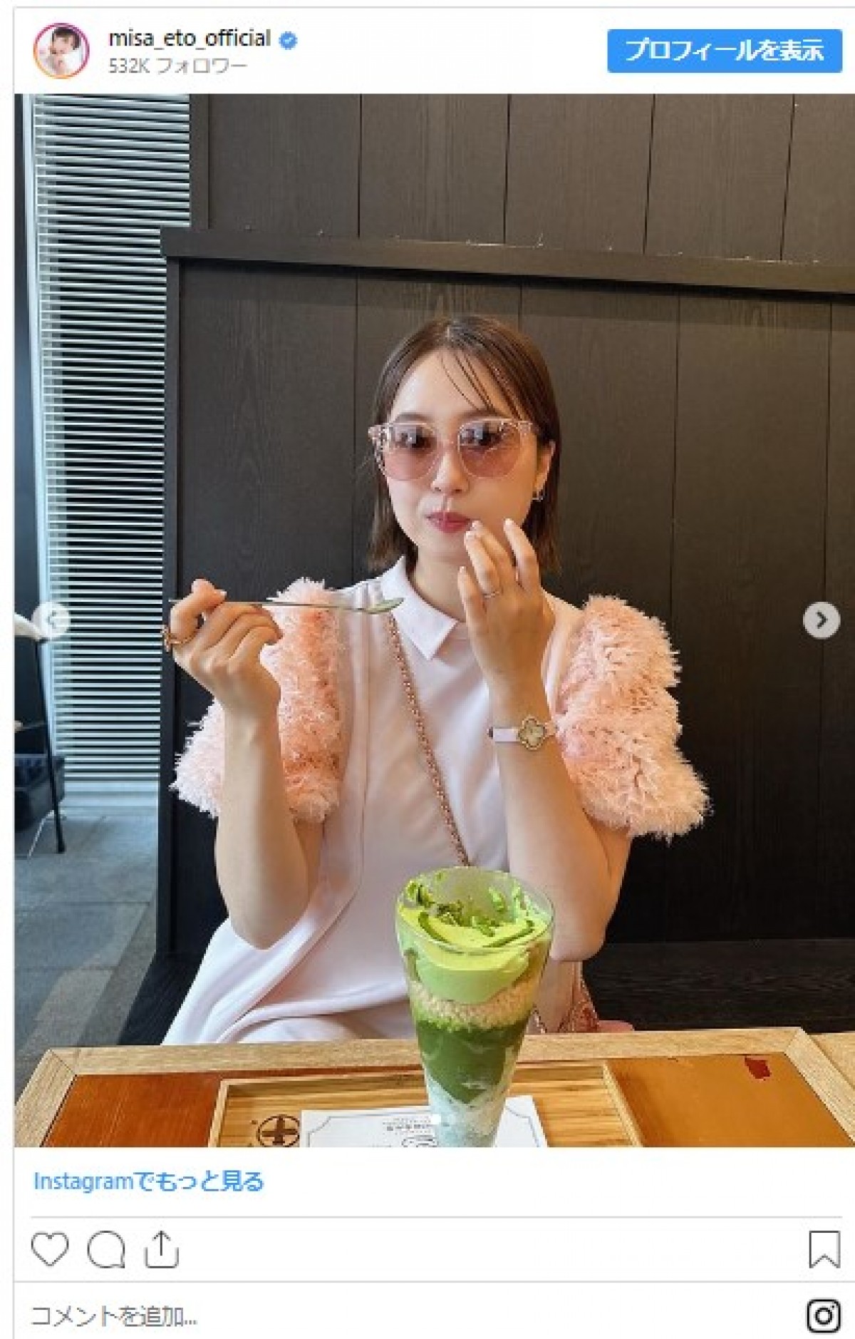 美女たちが髪バッサリで劇的イメチェン！　ヘアカット前 → ヘアカット後をイッキ見