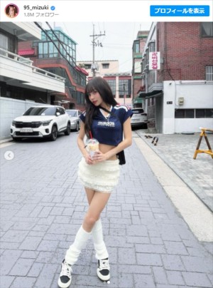 【写真】フォロワー180万超の“大人気台湾チア”、美脚ミニスカに「スタイル抜群」「めちゃ可愛い」