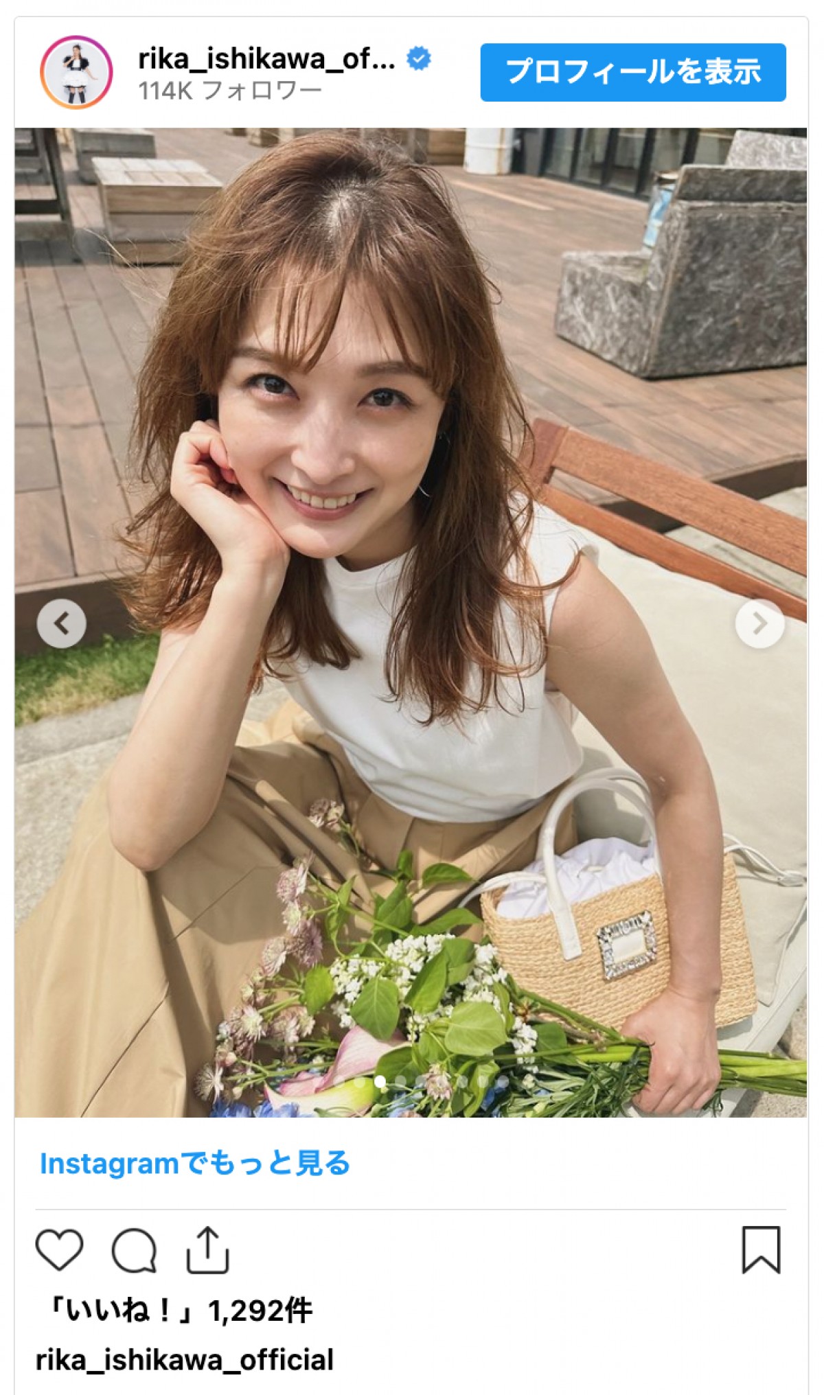 2児の母・石川梨華、カジュアルな夏コーデに反響「大人美少女」「笑顔が眩しい！」