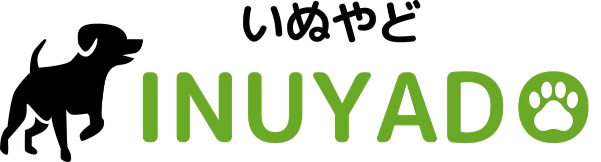 2024.6.17愛犬と食事ができるお部屋食プランのある宿泊施設9選
