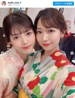 （左から）谷尻萌、小野寺結衣　※「谷尻萌」インスタグラム