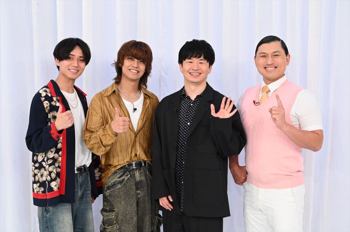 特番『人のスマホをのぞきたい』7月2~4日放送! MCはオードリー、ゲストはKing & Prince