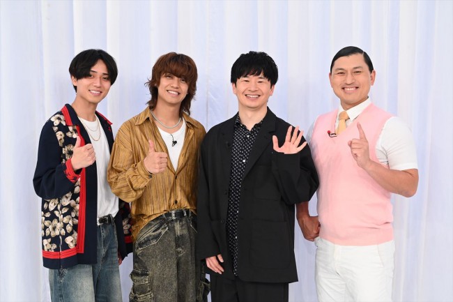 特番『人のスマホをのぞきたい』7月2~4日放送! MCはオードリー、ゲストはKing & Prince