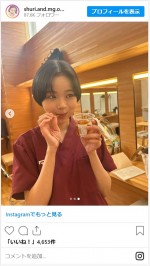 お団子をモグモグする趣里　※「趣里とマネージャー」インスタグラム