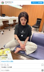 井上咲楽、最近の日常ショット公開　※「井上咲楽」インスタグラム