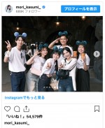森香澄、同期アナや後輩とディズニー新エリアを満喫　※「森香澄」インスタグラム