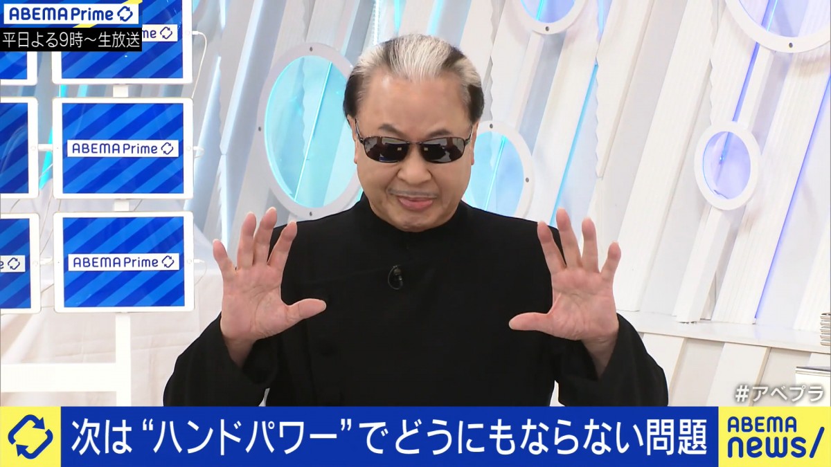 70歳で免許返納したMr.マリック、孫の「じいじ、真っすぐ走ってない」が脳裏に