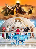 『ワンピース・オン・アイス～エピソード・オブ・アラバスタ～』メインビジュアル