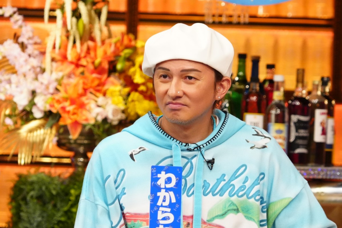 芸能人の高額買物　Snow Man深澤辰哉のGジャン、ダレノガレ明美の愛車はいくら？　あすの『ダウンタウンDX』