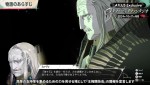 『メタファー：リファンタジオ』キャラクター編キャプチャ