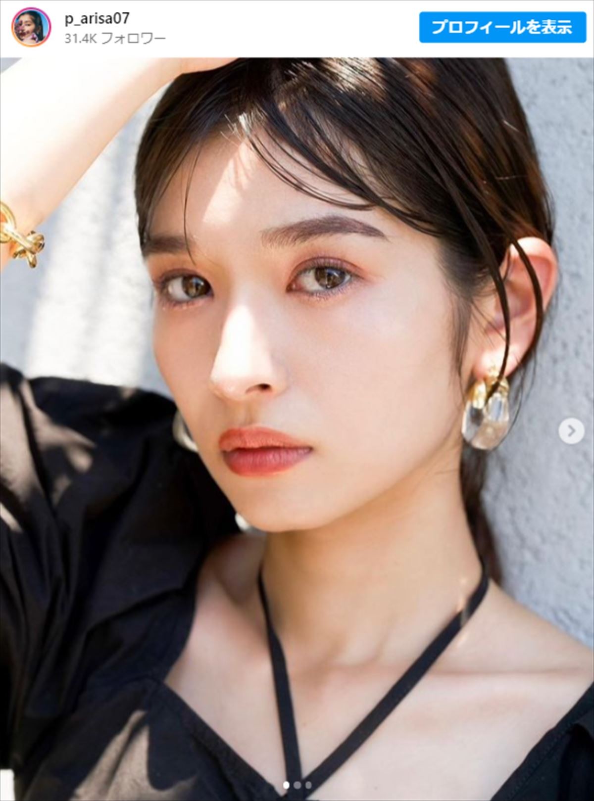 168cm「スタイル抜群」美女モデル、富士山登頂を報告「またいつか登りたいな」