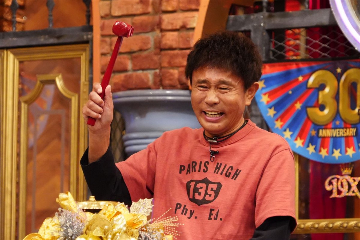木本慎之介が明かす父・西城秀樹さんの知られざる姿にスタジオ驚がく！　あすの『ダウンタウンDX』は2世芸能人が集結